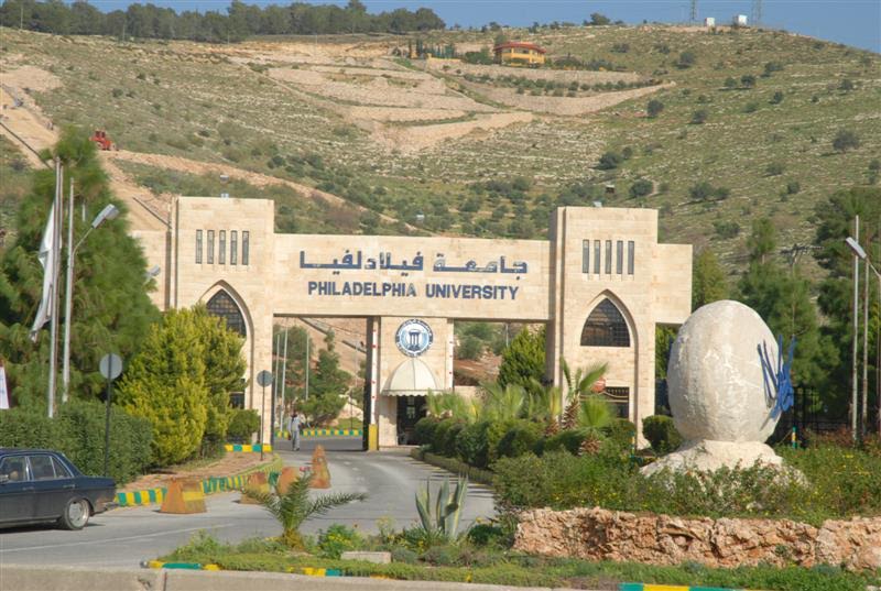صورة ذات صلة