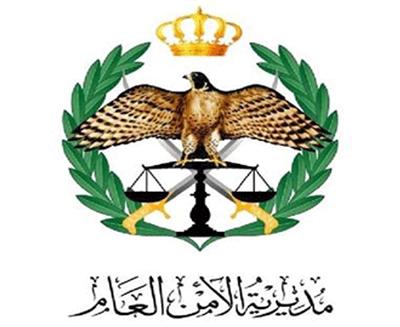 القبض على مجموعة اشخاص قاموا بعملية ابتزاز