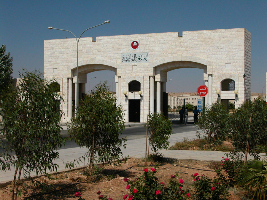 انتخاب طالبة رئيسة لمجلس طلبة الهاشمية 