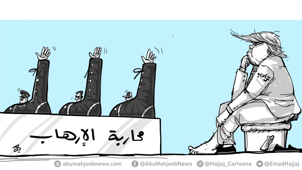 ترامب والحرب على الارهاب