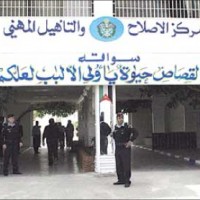 مسوحات جديدة على السجون ومراكز علاج المدمنين للكشف عن الإيدز 