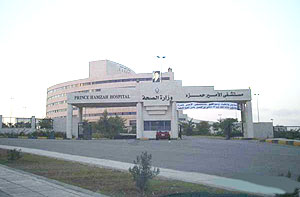 مريض يحاول الانتحار في مستشفى الامير حمزة  احتجاجا على سوء المعاملة