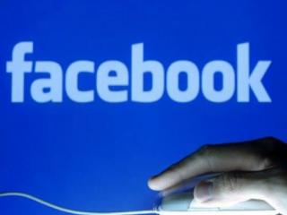 Facebookتعلن عن أدوات جديدة لزيادة عنصر الأمان على الموقع 