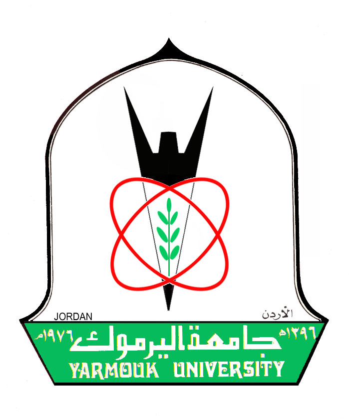 غرفة تجارة اربد