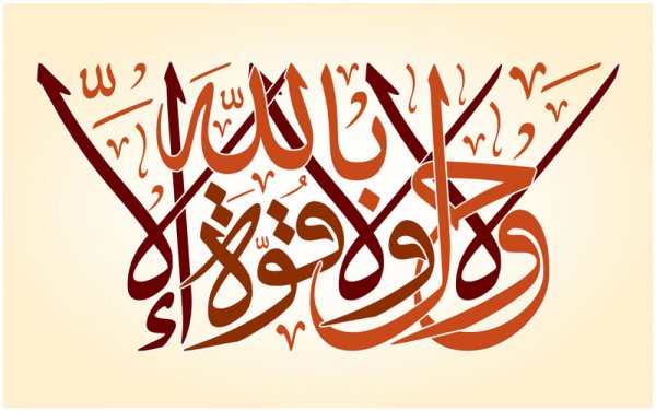 أب يقتل ابنته بعد أن حملت منه في الزرقاء  ..  !!!