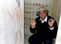 العثور على دينار ذهبي من العصر الاموي في وادي النطرون بمصر