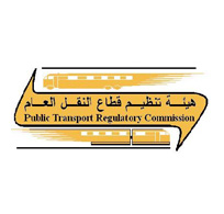 "هيئة النقل العام" تستعد لفتح مكاتب لها في محافظتي عجلون والعقبة 