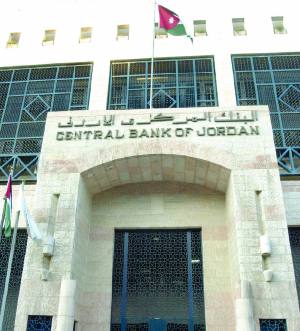 1125 مليون دولار التحويلات النقدية للمغتربين الأردنيين في 4 شهور