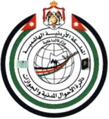 قطيشات: 370 الف مواطن بلغوا الثامنة عشرة مطلع العام الحالي