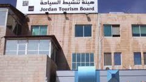 هيئة تنشيط السياحة تطلق سلسلة افلام موسيقية ترويجية للاردن