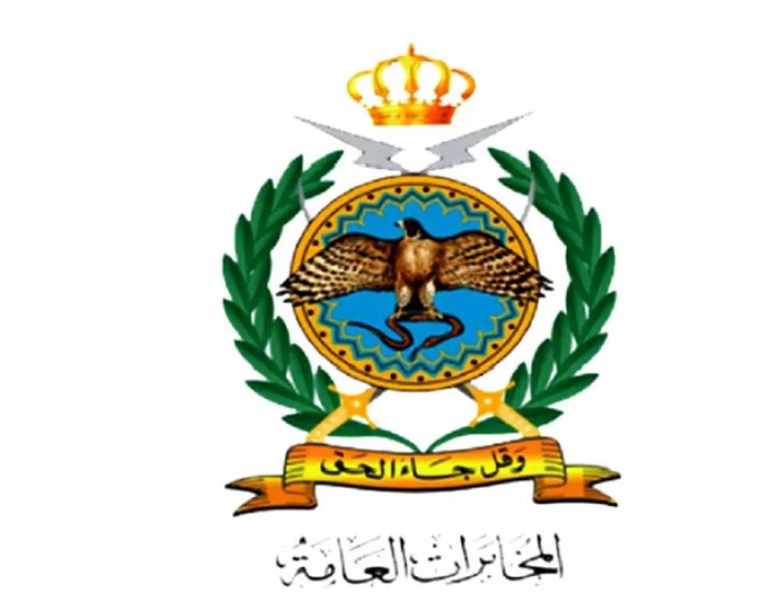 المخابرات تفشل مخططات لعمليات عسكرية إرهابية كانت تستهدف الأردن 