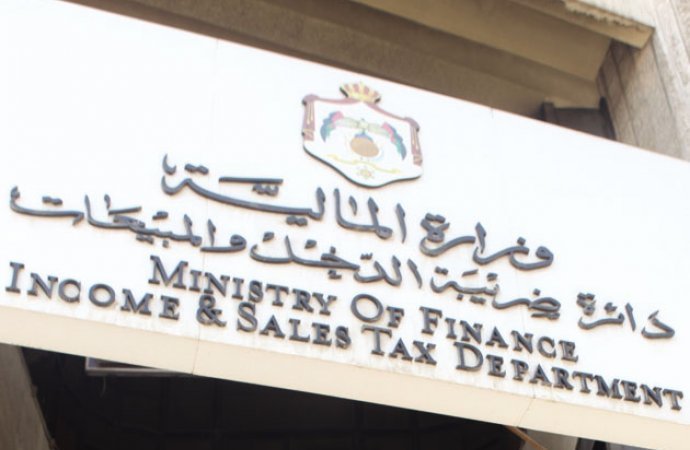 تعديلات على قانون الضريبة الشهر المقبل