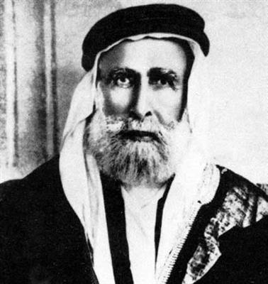 الذكرى 79 لوفاة الشريف الحسين بن علي  ..  الخميس