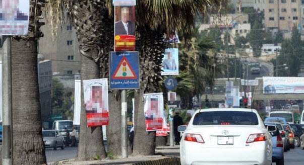 راصد: تجاوزات بشأن الدعاية الانتخابية لبعض المرشحين 