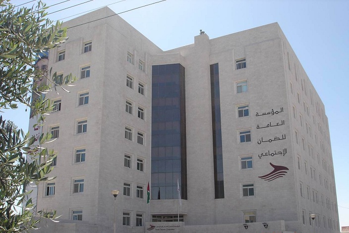 الضمان الاجتماعي تنقذ نفسها على حساب جيبة المواطن !