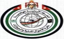 تثبيت اسم الدائرة الانتخابية