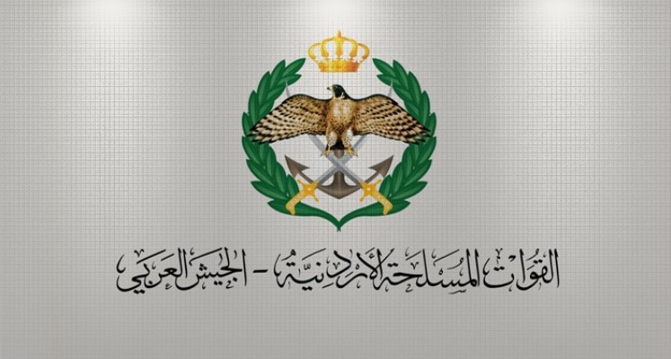الجيش يحبط محاولتي تسلل وتهريب مخدرات 