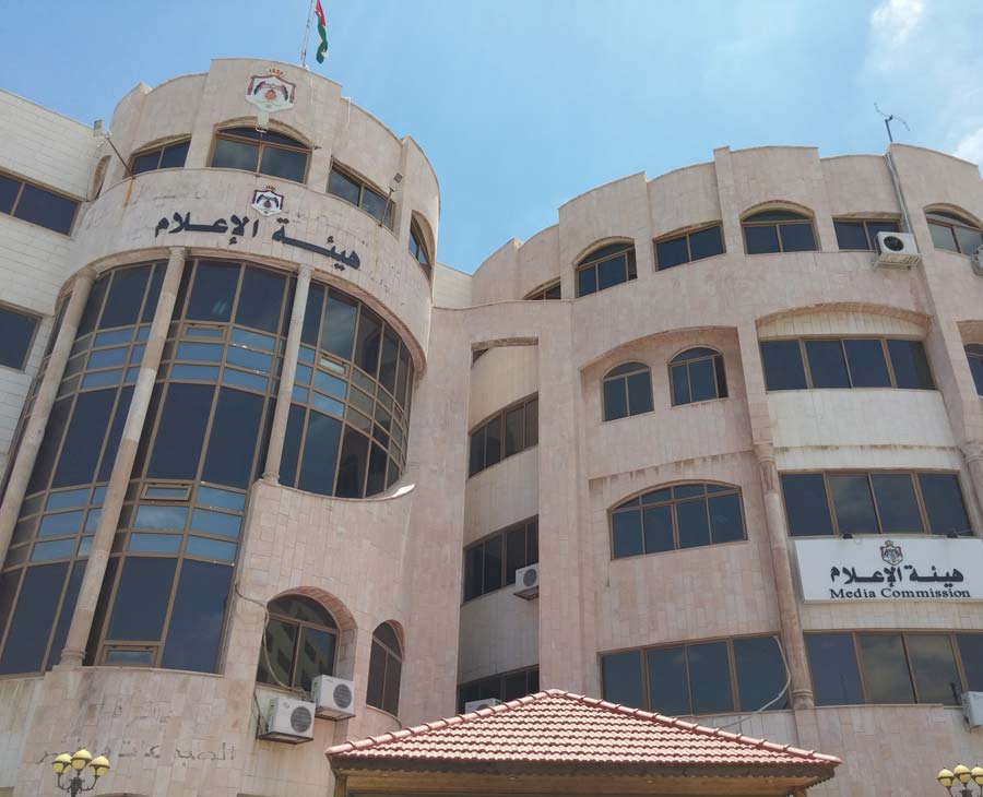 قطيشات : الاجراءات الجديدة للمطبوعات الالكترونية تنظيمية ولا تشمل المرخصة