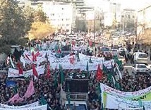 مسيرة القضاء على الجوع في جرش السبت   