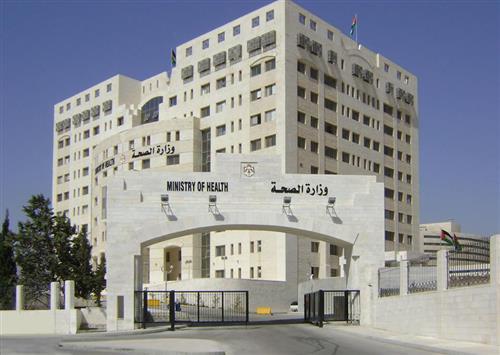 احالة موظفين من الصحة الى التقاعد - أسماء
