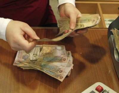 التربية تصرف دفعة تعويضات وسلف السكن والطارئة لـ 767 مستفيداً - اسماء
