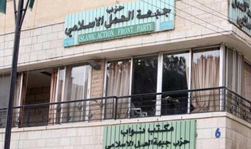 العمل الإسلامي: جريمة السفارة أظهرت عجز الحكومة عن حماية مواطنيها
