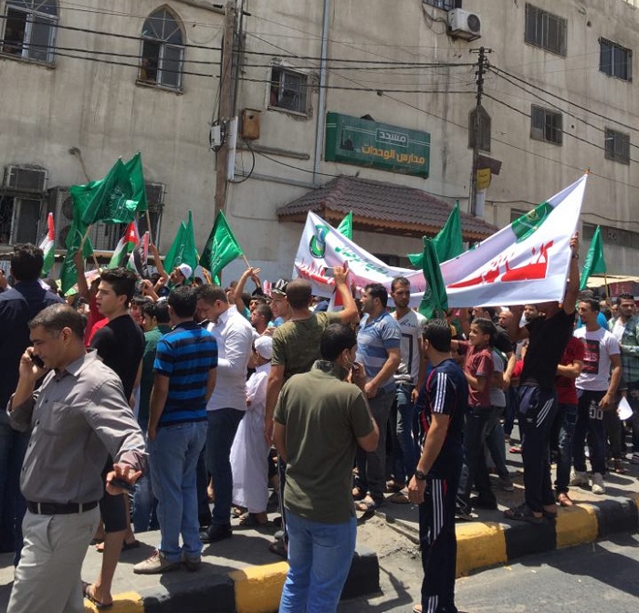 مسيرة حاشدة في الوحدات ..  كلنا للأقصى فداء