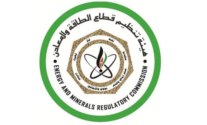 إصدار 162 قرارا بإغلاق مقالع مخالفة