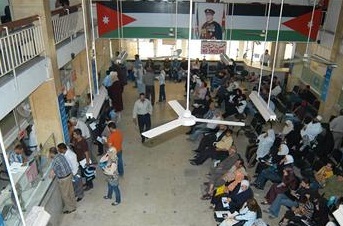 الاحوال المدنية تبدأ بتثبيت الدائرة الانتخابية على البطاقة الشخصية غدا