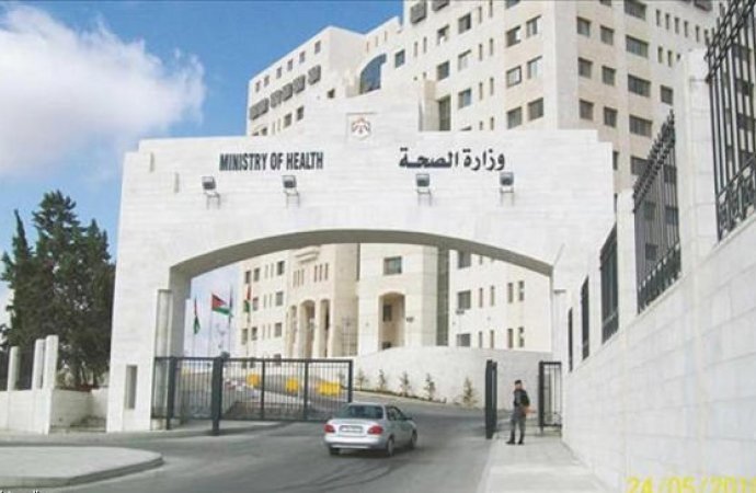 تشكيل لجنة من وزارة الصحة لتفقد المستشفيات الخاصة