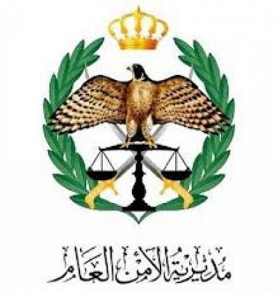 تواجد أمني كثيف حول مستشفى الملكة رانيا