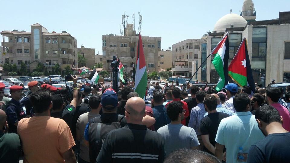 مسيرة في الرابية للمطالبة بالغاء اتفاقية الغاز مع الإحتلال - صور 