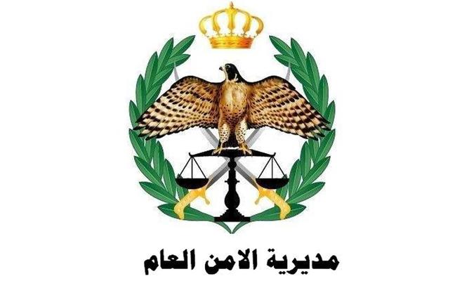 الأمن يحذر من نشر صورة الشرطي المصاب بحادثة معان 
