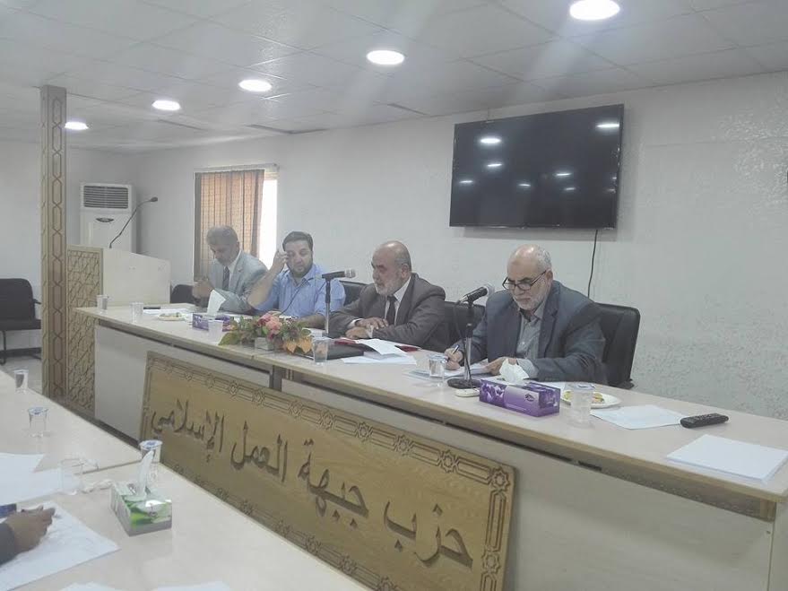  رفع عدد أعضاء شورى العمل الاسلامي 