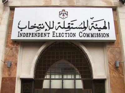 عمارين يؤكد جاهزية المستقلة للانتخاب