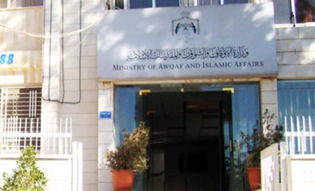 تعليمات جديدة للطلبة الراغبين بالانتقال للمدارس الشرعية 