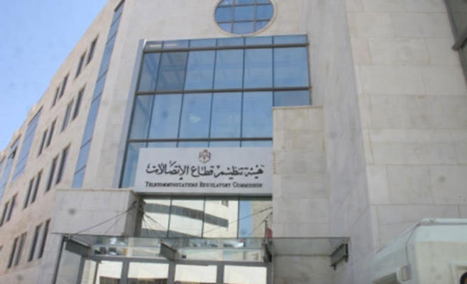 تنظيم الاتصالات تقر مسودات تعليمات تقديم خدمات التوثيق الالكتروني