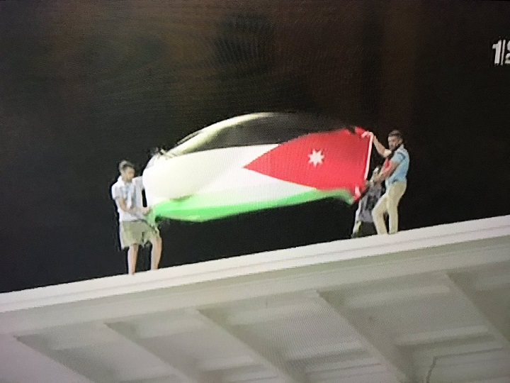 اتصالات مكثفة للإفراج عن 38 مشجعا أردنيا محتجزين بالاسكندرية - اسماء 