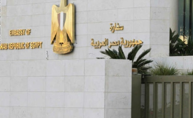 جماهير الفيصلي يحتجون أمام السفارة المصرية في عمّان 