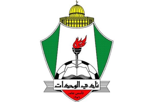  الافراج عن موقوفي فيديو الوحدات المسيئ