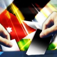 أبو بكر: الحركة الإسلامية ستدرس قانون الانتخاب لتحديد موقفها من المشاركة بالانتخابات 