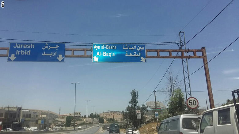 الخريشا: لا تلوث بالمصادر الرئيسية لمياه البقعة 