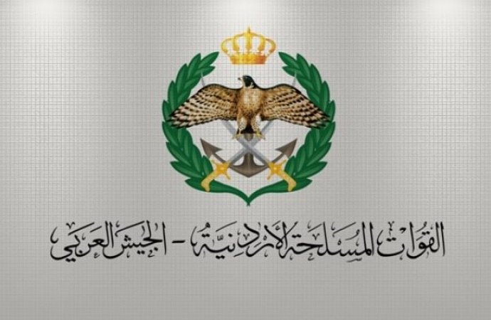 استقبال طلبات مكرمة العسكريين في هذا الموعد