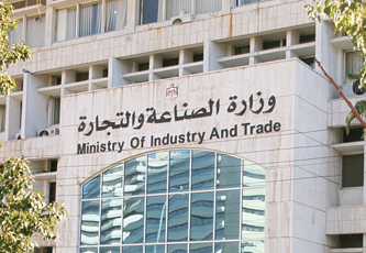 وزارة الصناعة تنسق مع الجهات المعنية لاستقبال شهر رمضان 