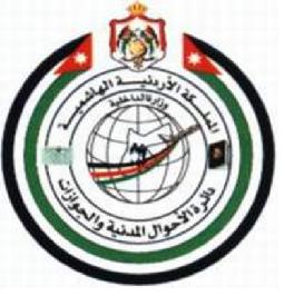 الاحوال المدنية تصدر 5500 بطاقة شخصية خلال 3 ايام 