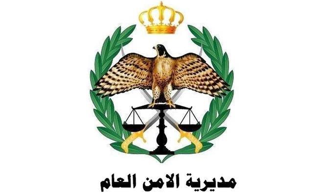 ايقاف تجنيد الفتيات في الأمن العام
