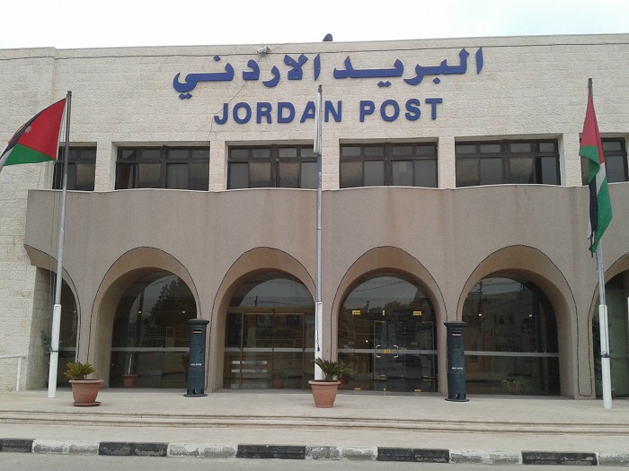 مجلس الوزراء يوافق على مبادرة مكاتب البريد الإلكترونية