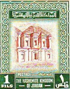 مجلس الوزراء يقر خطة إصدارات الطوابع البريدية لعام 2018