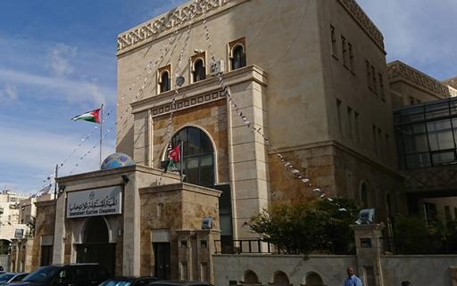 متى  ستعلن  نتائج  الانتخابات  ؟