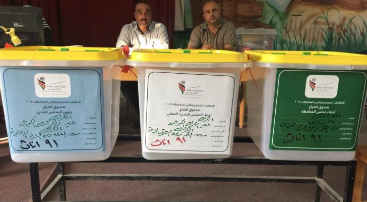 210 آلاف ناخب حتى العاشرة صباحا